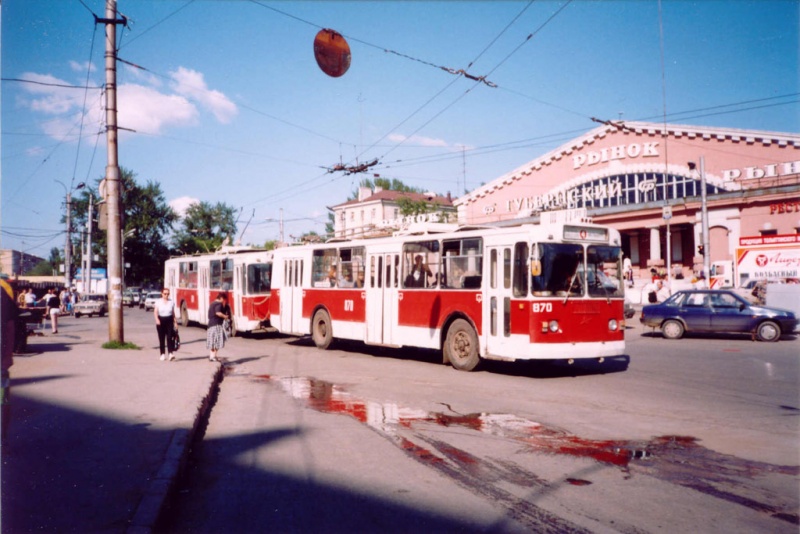 Изображение:870+871-01.jpg