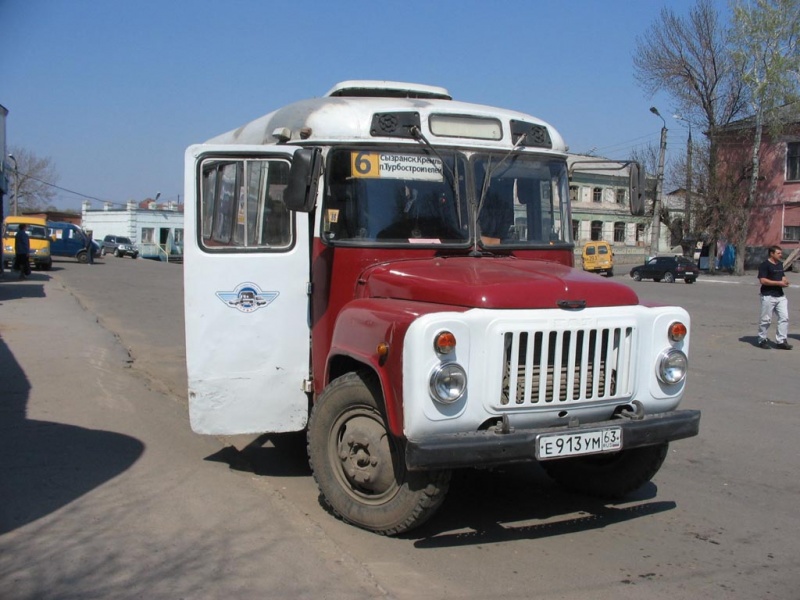 Изображение:Kavz3270.jpg