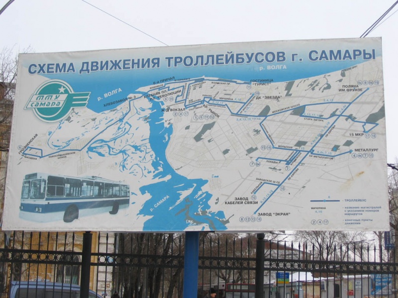 Изображение:Схема маршрутов 1.03.07.JPG
