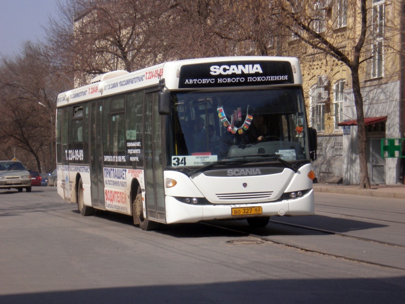 Изображение:32763 20080411 001.jpeg